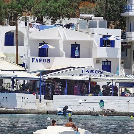 Faros Rooms Loutro Zewnętrze zdjęcie