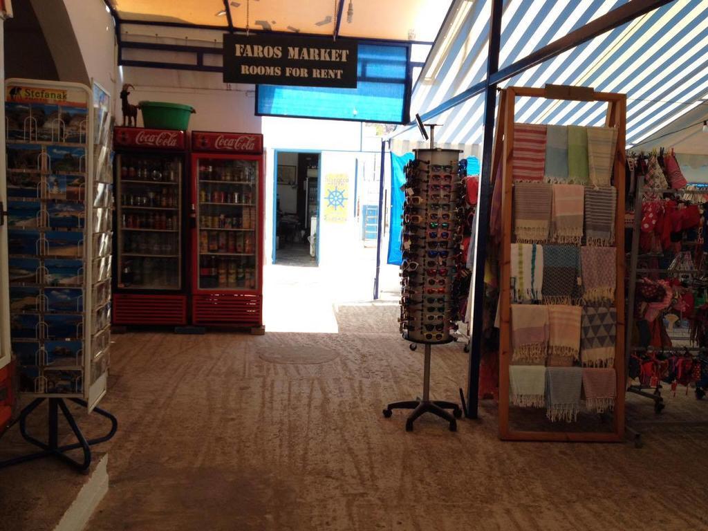 Faros Rooms Loutro Zewnętrze zdjęcie